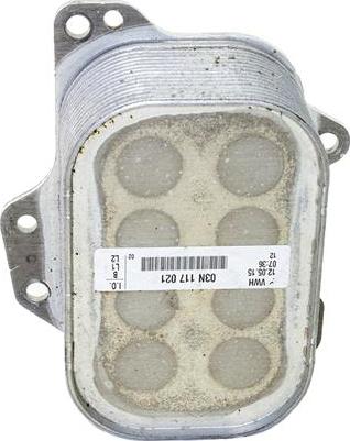 ATMMotoren 10006961 - Oil Cooler, engine oil car-mod.net