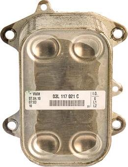 ATMMotoren 10001153 - Oil Cooler, engine oil car-mod.net
