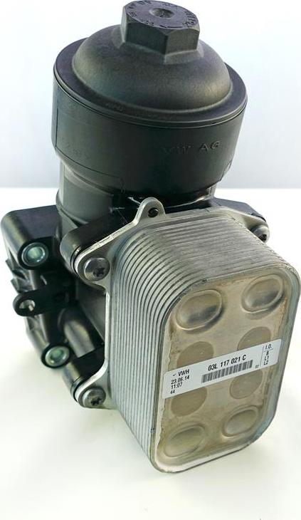 ATMMotoren 10008566 - Oil Cooler, engine oil car-mod.net