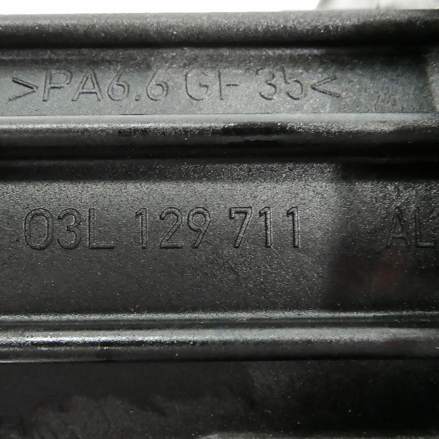 ATMMotoren 10002366 - Fitting, intake manifold car-mod.net