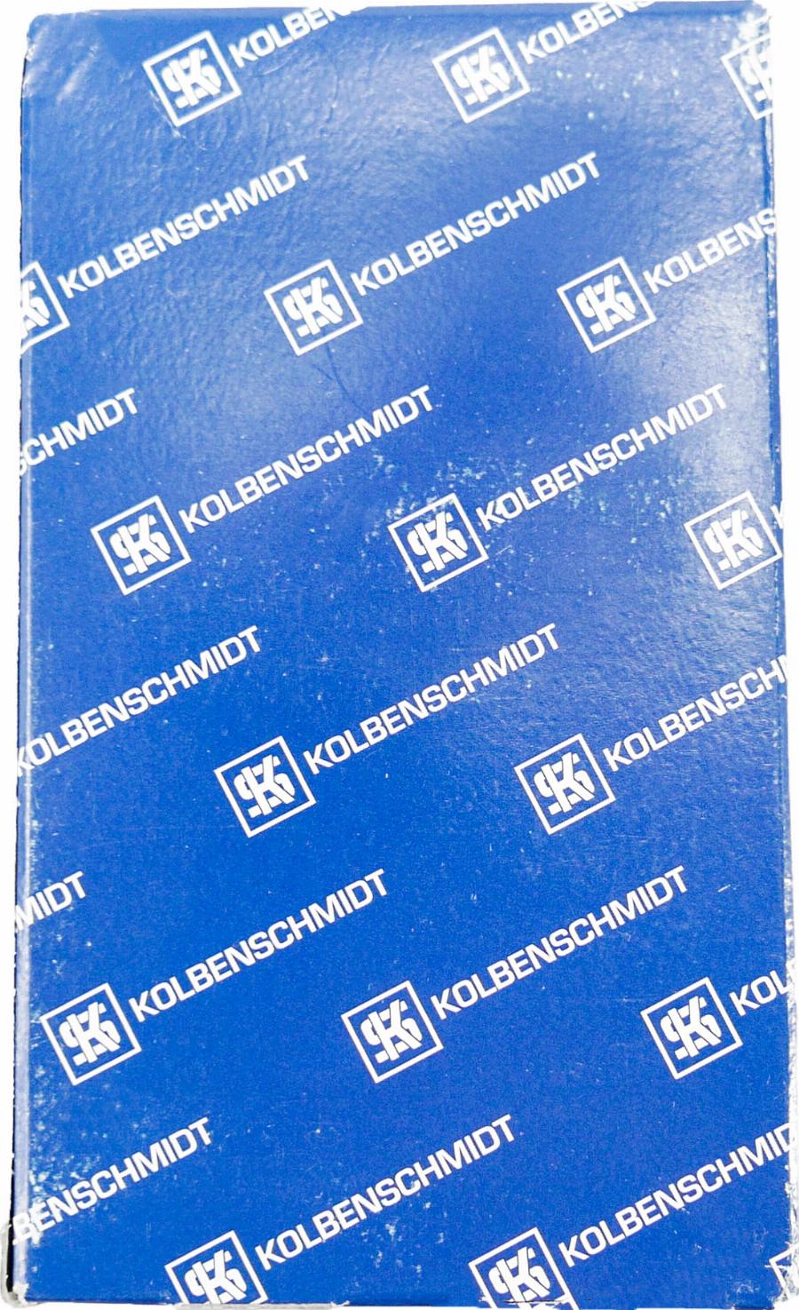 ATMMotoren 10016301 - Crankshaft Bearing Set car-mod.net