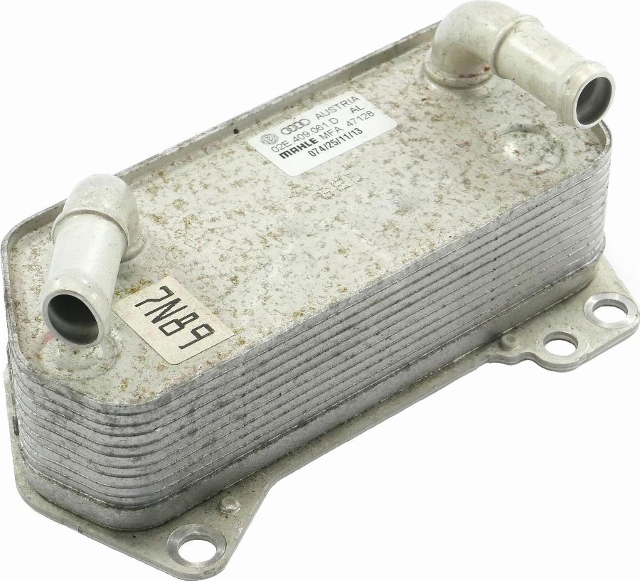 ATMMotoren 10017839 - Oil Cooler, engine oil car-mod.net