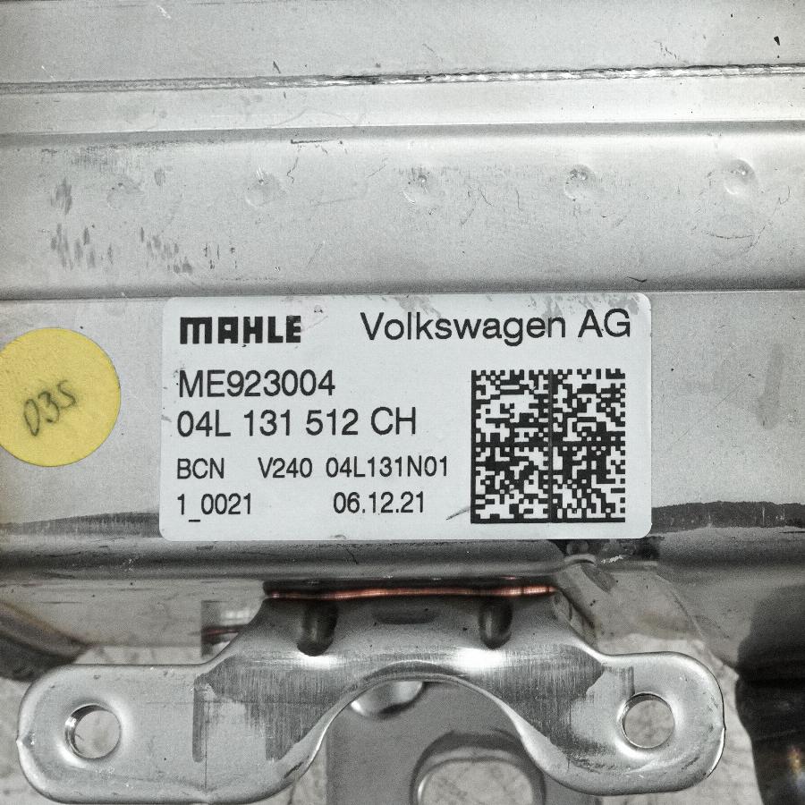 ATMMotoren 10029001 - Cooler, exhaust gas recirculation car-mod.net