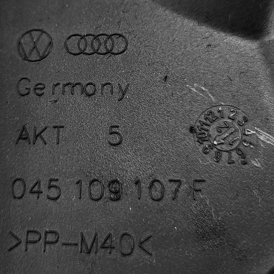 ATMMotoren 10024993 - Heat Shield car-mod.net