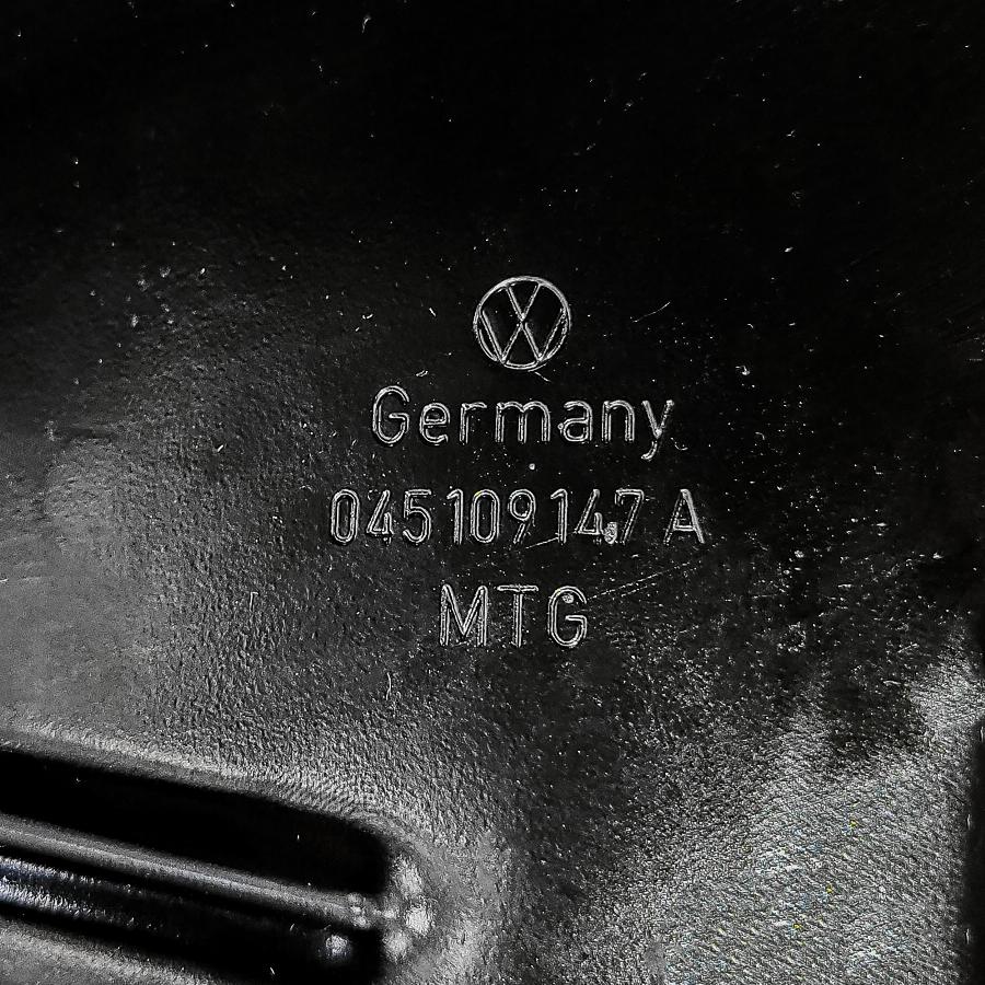 ATMMotoren 10024992 - Heat Shield car-mod.net