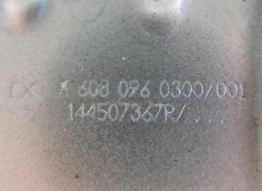 ATMMotoren 10024583 - Heat Shield car-mod.net