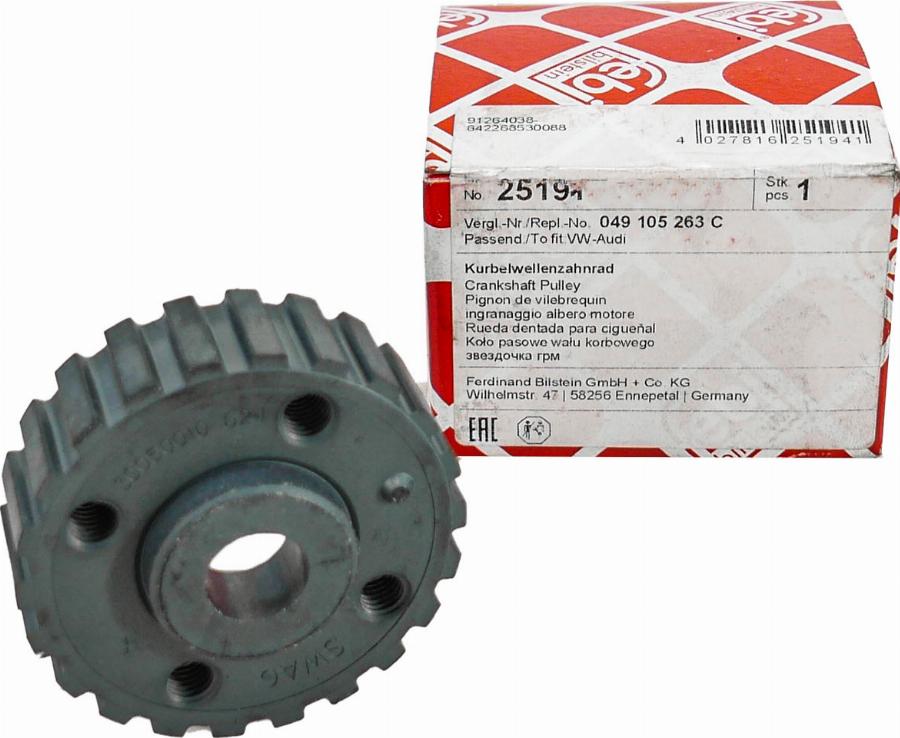 ATMMotoren 10021115 - Belt Pulley, crankshaft car-mod.net