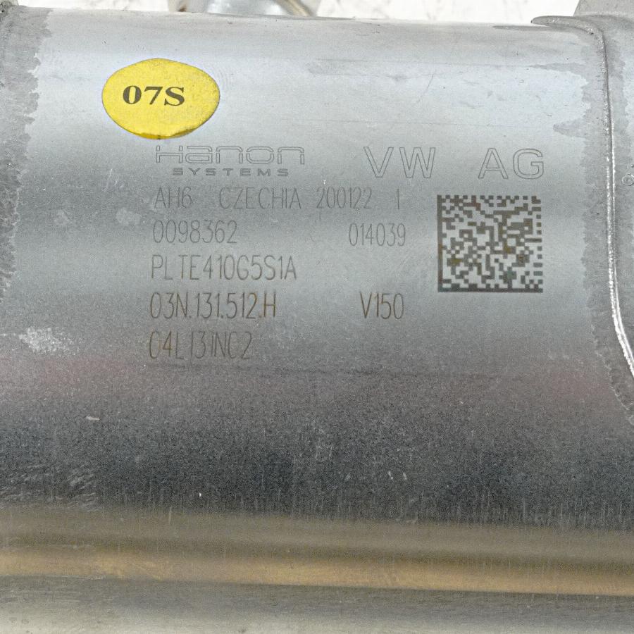 ATMMotoren 10028991 - Cooler, exhaust gas recirculation car-mod.net