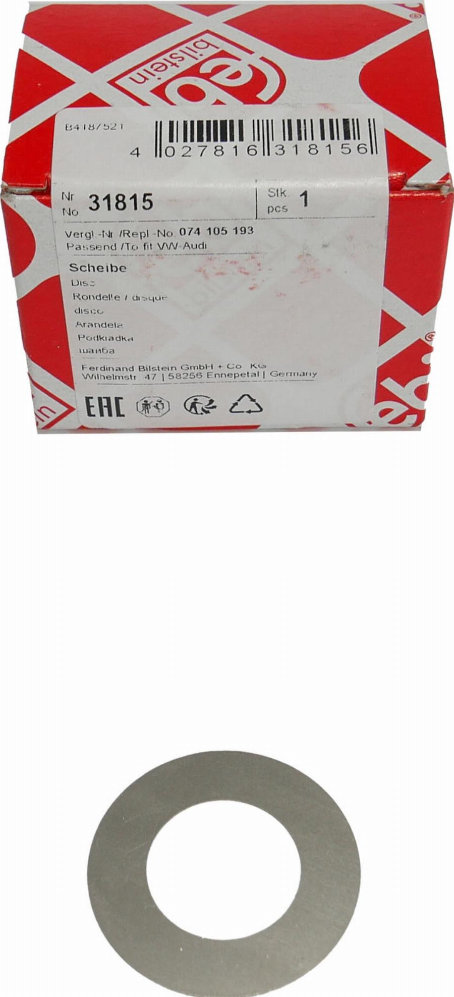 ATMMotoren 10028653 - Crankshaft car-mod.net