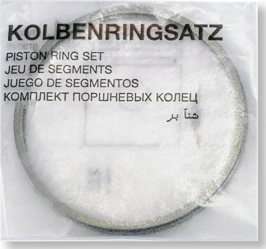 ATMMotoren 10027965 - Piston Ring car-mod.net