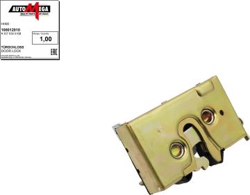 Automega 100012010 - Door Lock car-mod.net