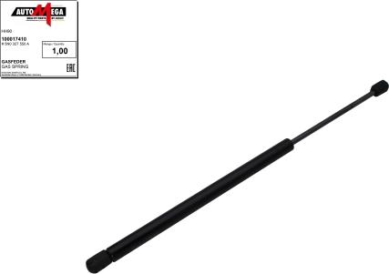 Automega 100017410 - Gas Spring, boot, cargo area car-mod.net