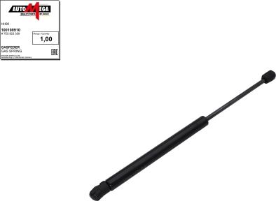 Automega 100100910 - Gas Spring, bonnet car-mod.net