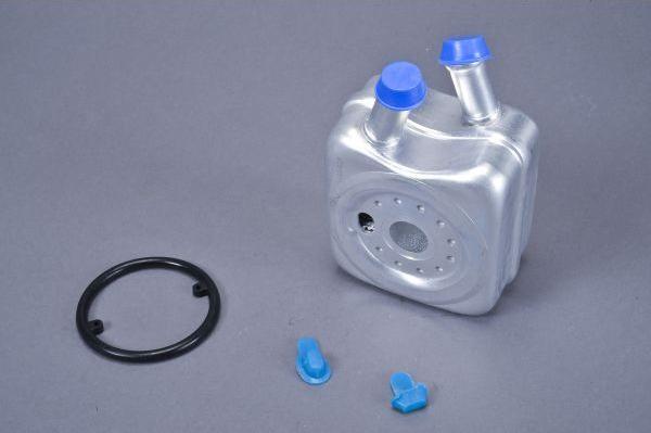 Automega 130027311 - Oil Cooler, engine oil car-mod.net