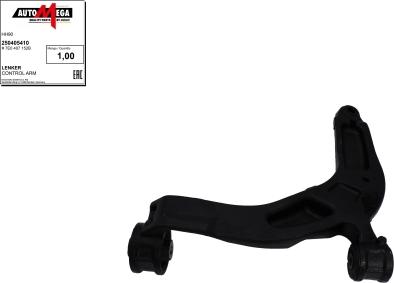 Automega 250405410 - Track Control Arm car-mod.net
