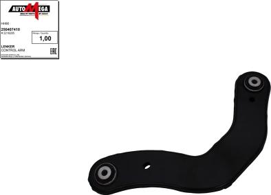 Automega 250407410 - Track Control Arm car-mod.net
