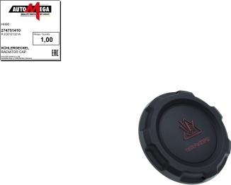 Automega 274751410 - Sealing Cap, coolant tank car-mod.net