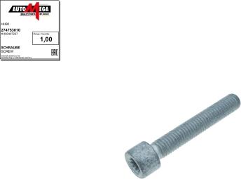 Automega 274753010 - Bolt, propshaft flange car-mod.net