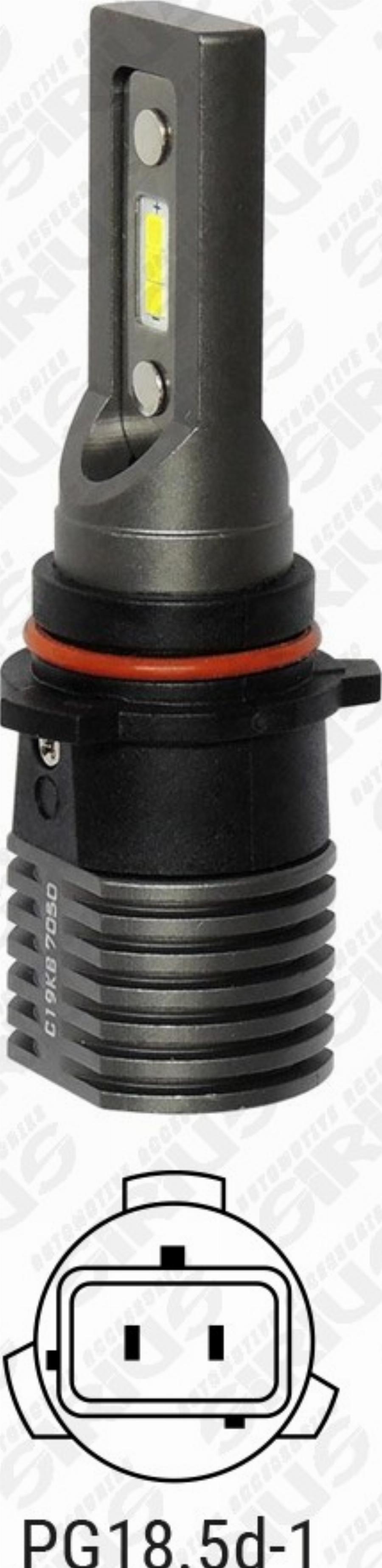 Automotive Accessori LED-042CSP - Bulb, spotlight car-mod.net