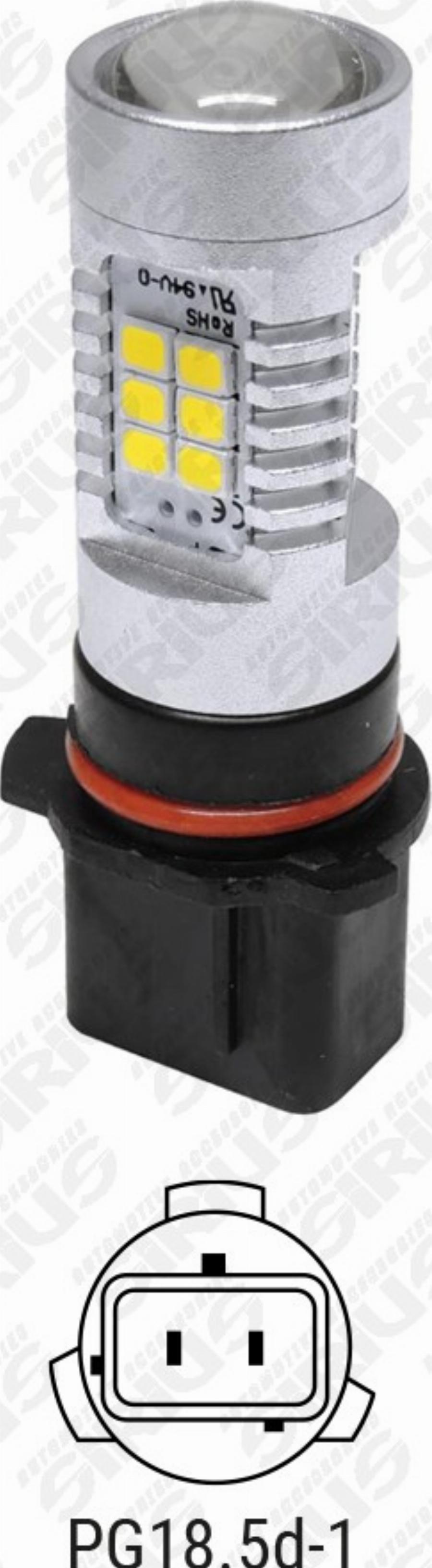 Automotive Accessori LED-042 - Bulb, spotlight car-mod.net