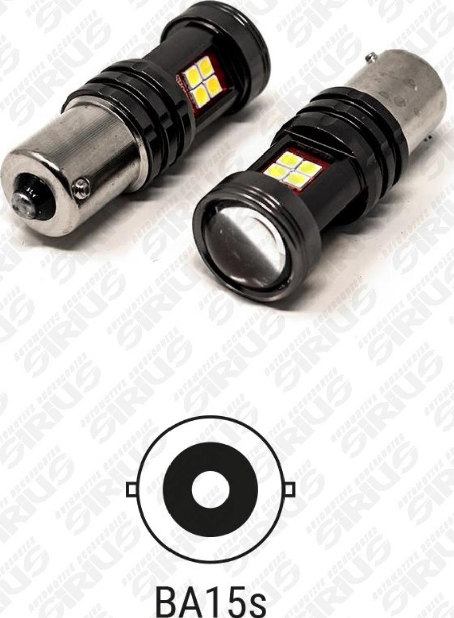 Automotive Accessori LED-039.2TK - Bulb, indicator car-mod.net