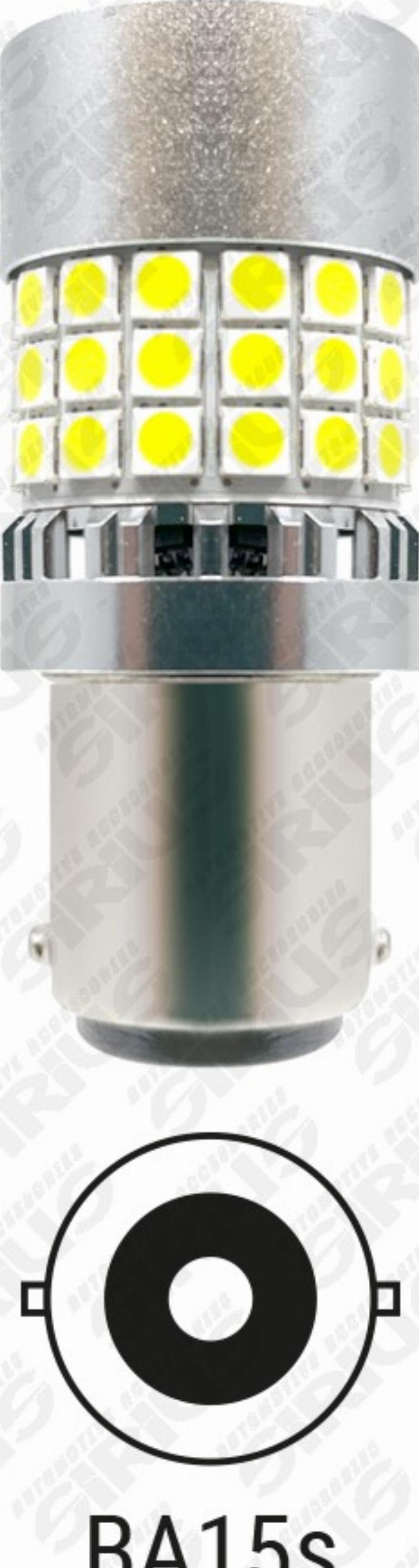 Automotive Accessori LED-039FAN - Bulb, indicator car-mod.net