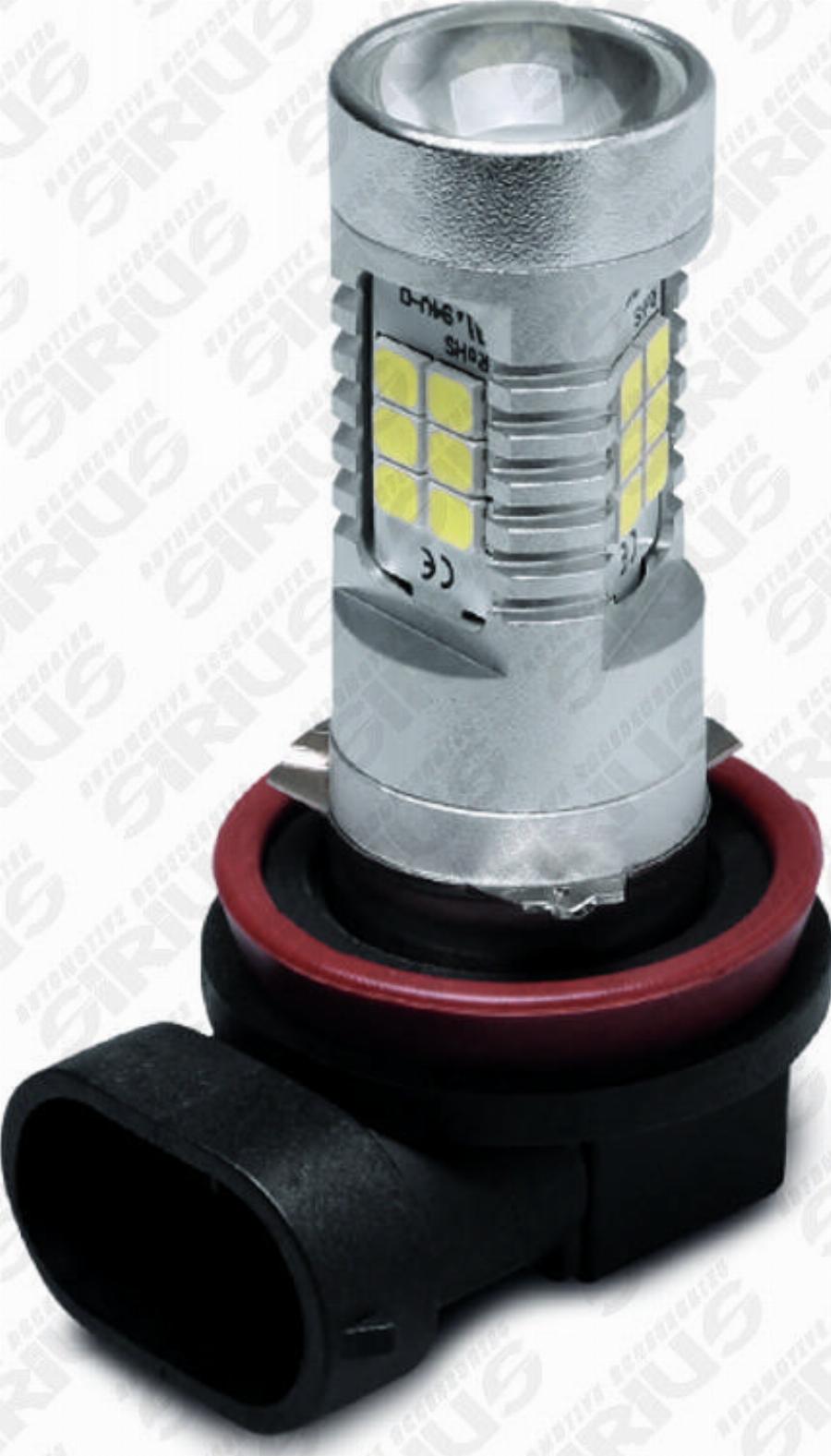 Automotive Accessori LED-034 - Bulb, spotlight car-mod.net