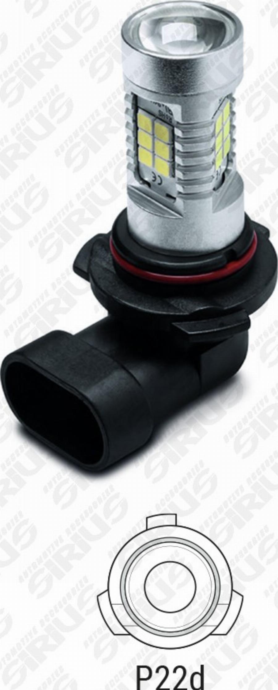 Automotive Accessori LED-038 - Bulb, spotlight car-mod.net