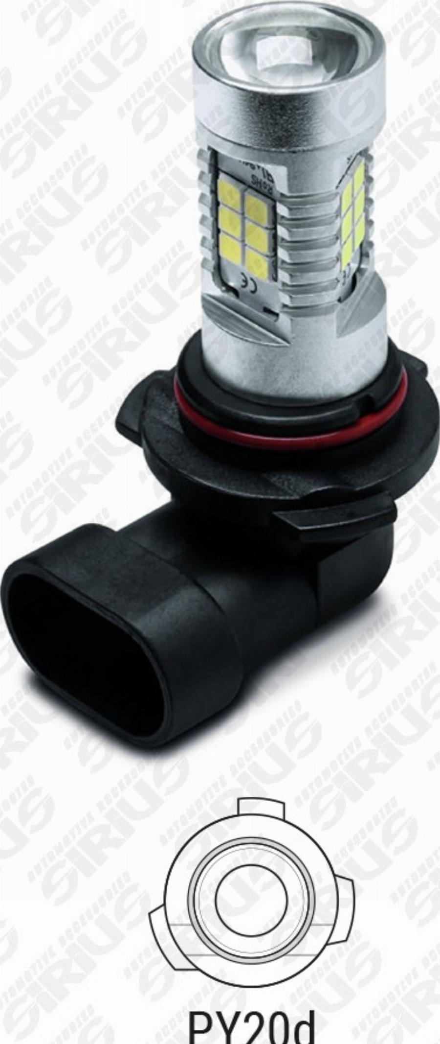Automotive Accessori LED-037 - Bulb, spotlight car-mod.net