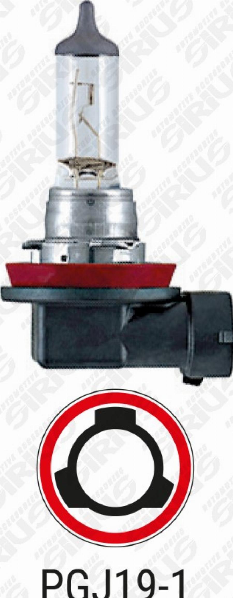 Automotive Accessori OM-010 - Bulb, spotlight car-mod.net