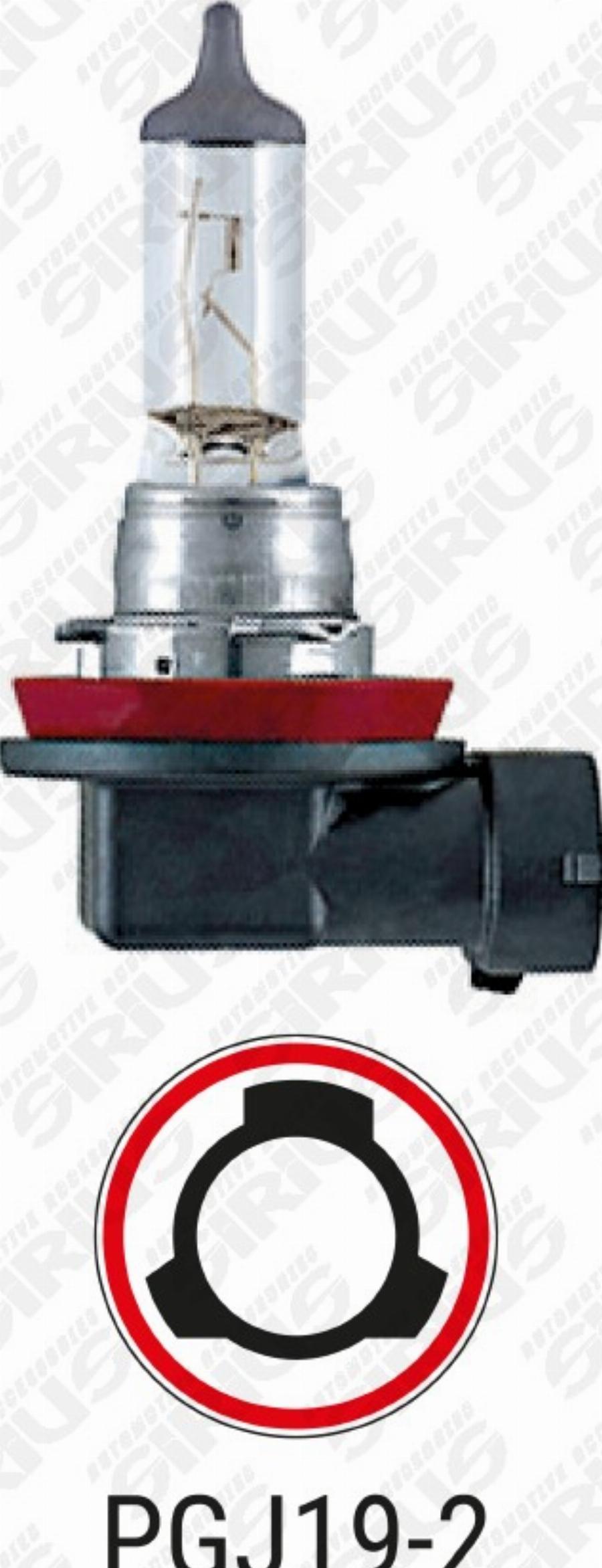 Automotive Accessori OM-013 - Bulb, spotlight car-mod.net