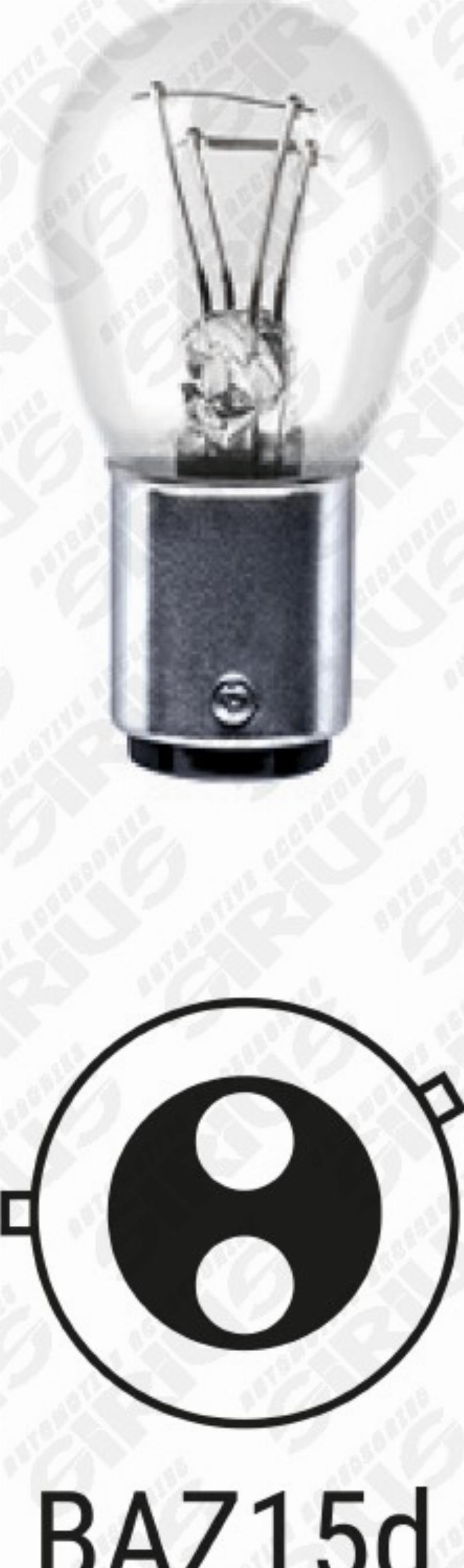 Automotive Accessori OM-034 - Bulb, headlight car-mod.net