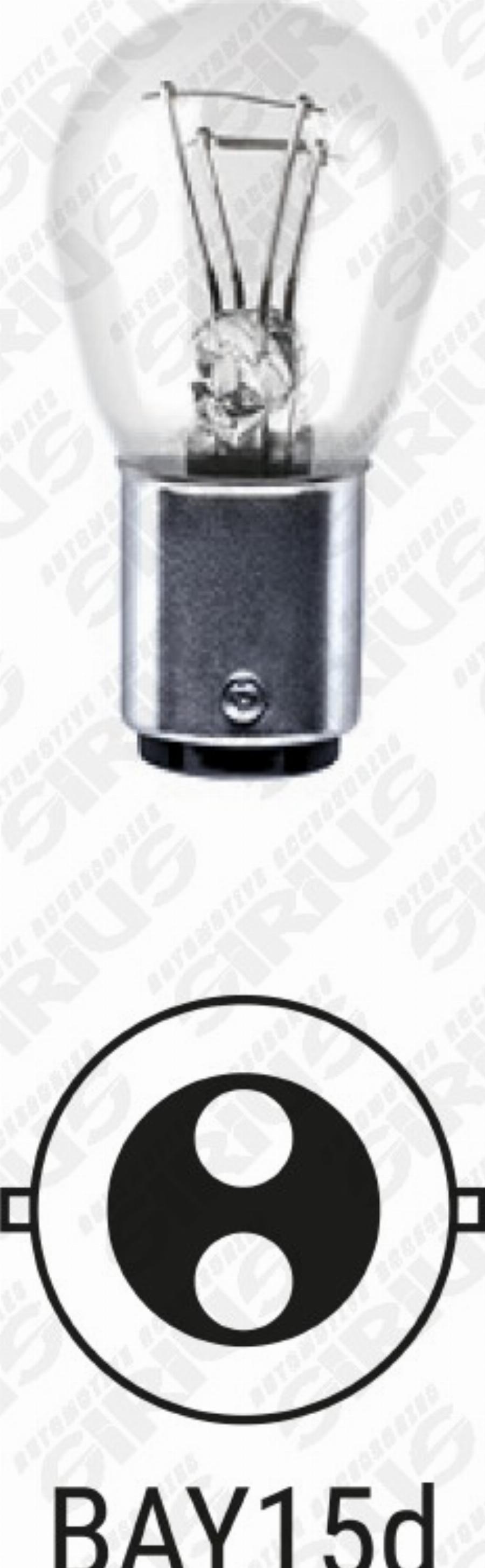 Automotive Accessori OM-035 - Bulb, indicator car-mod.net