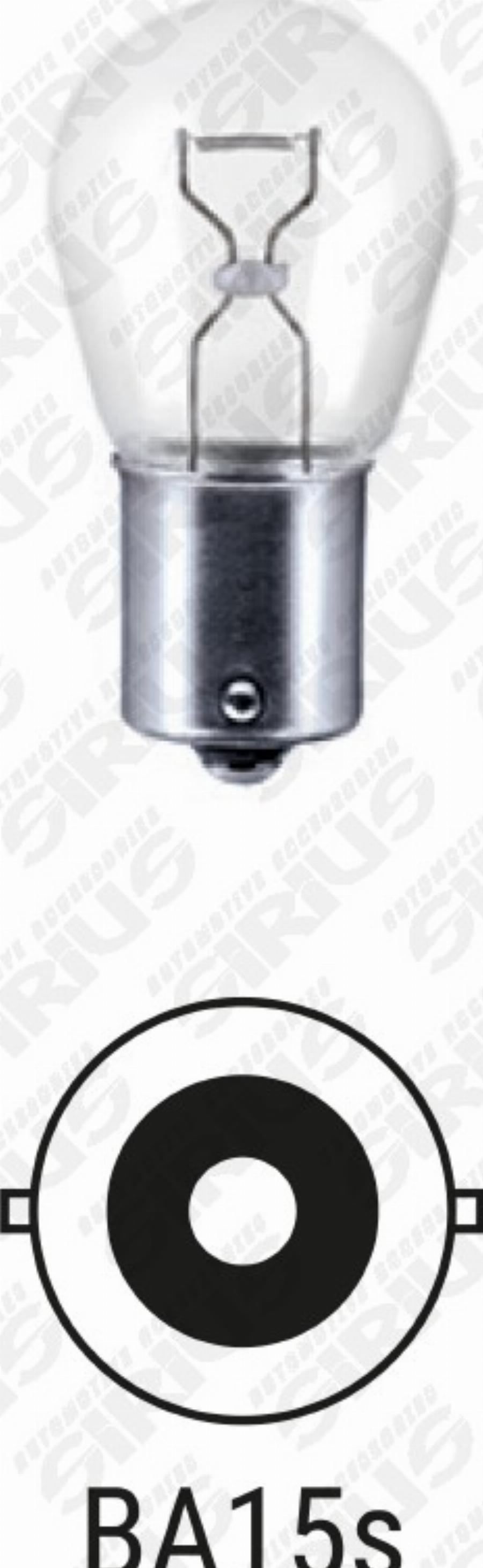 Automotive Accessori OM-030 - Bulb, indicator car-mod.net