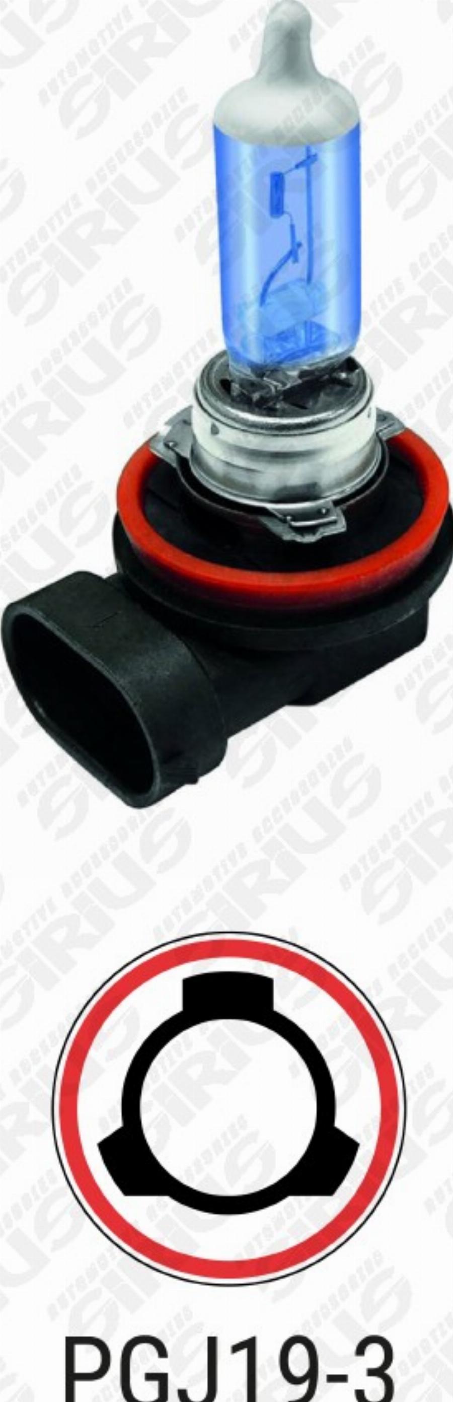 Automotive Accessori SW-H16 - Bulb, spotlight car-mod.net