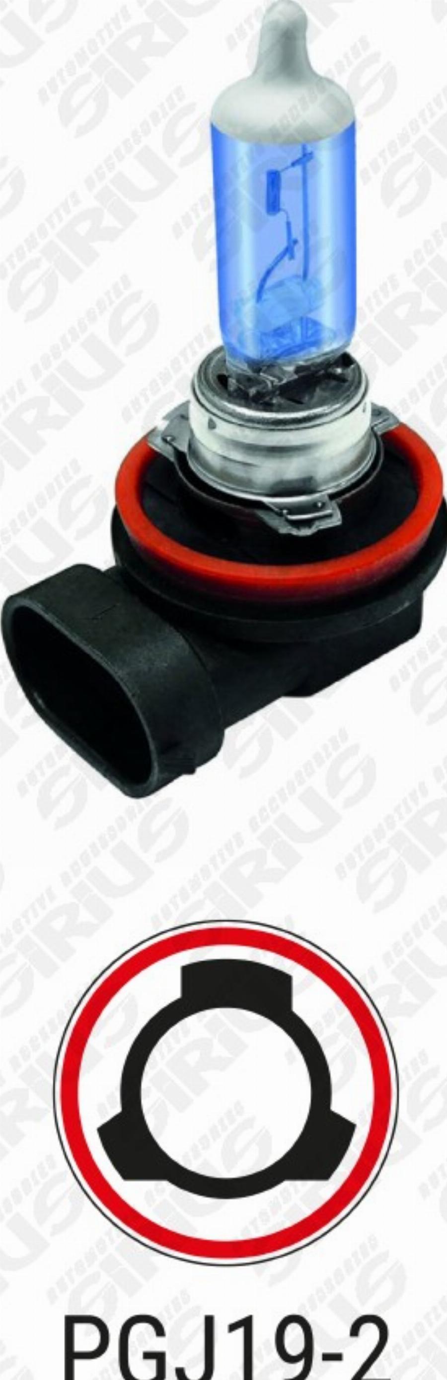 Automotive Accessori SW-H11.2 - Bulb, spotlight car-mod.net