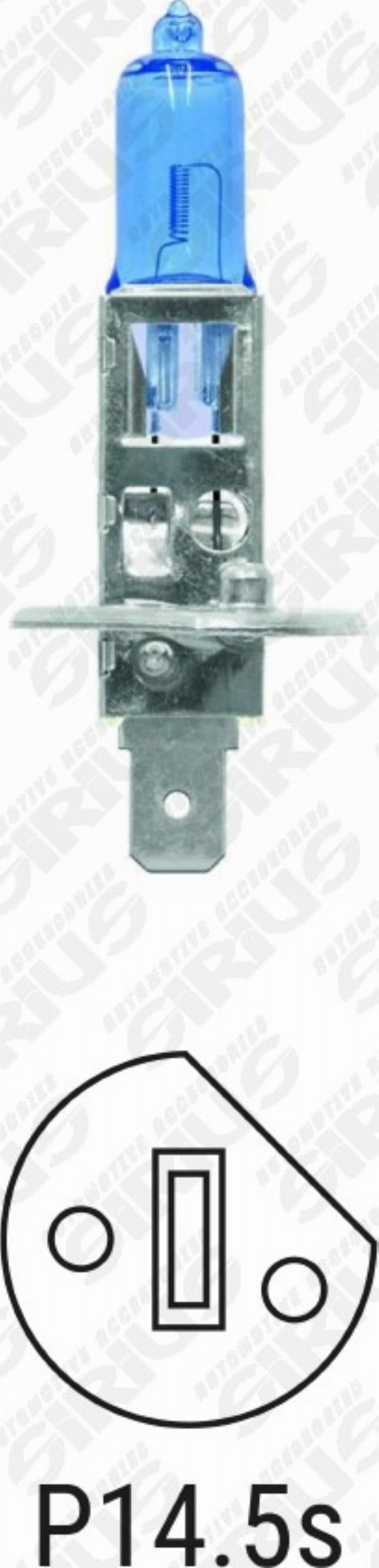 Automotive Accessori SW-H1 - Bulb, spotlight car-mod.net