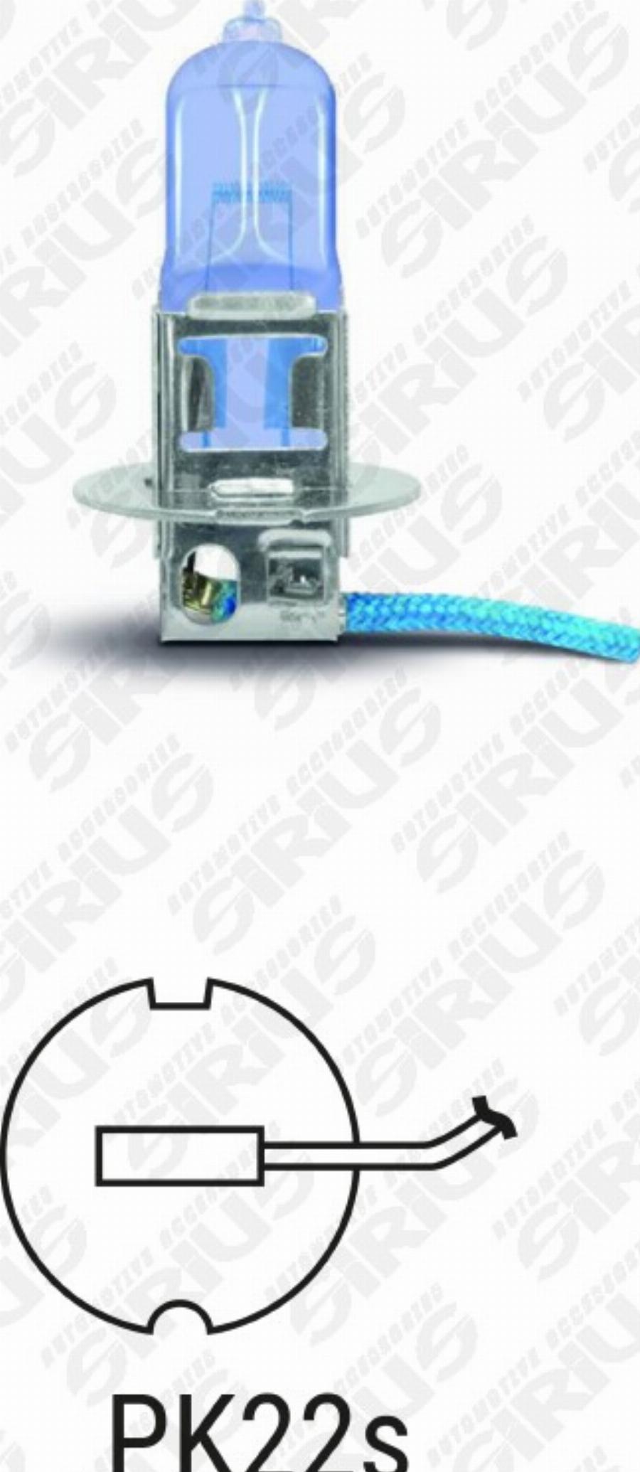 Automotive Accessori SW-H3 - Bulb, spotlight car-mod.net