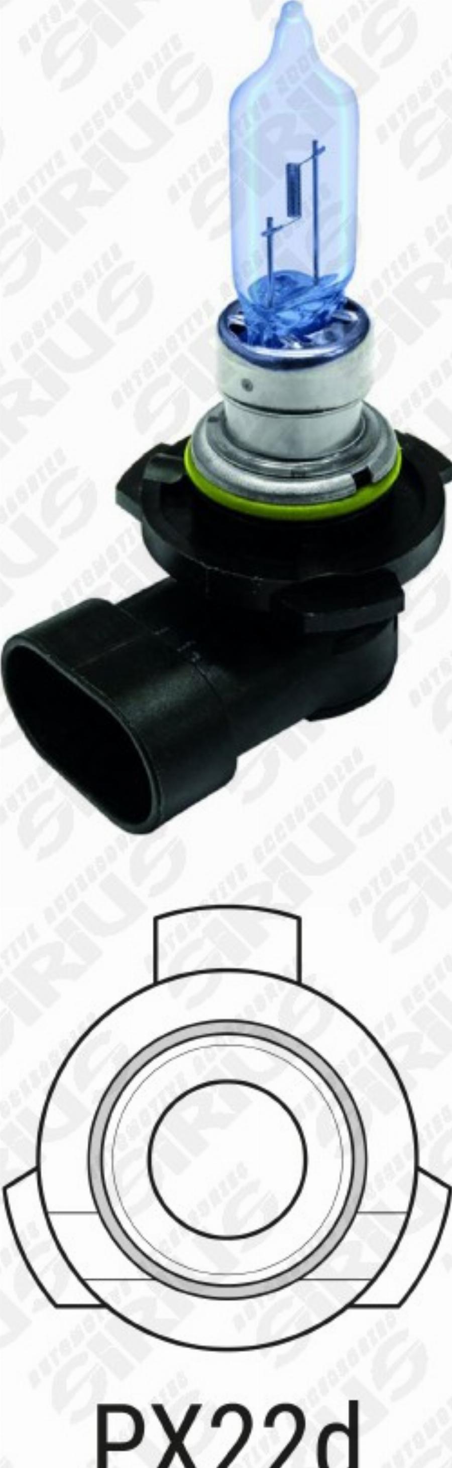 Automotive Accessori SW-HIR2 - Bulb, spotlight car-mod.net