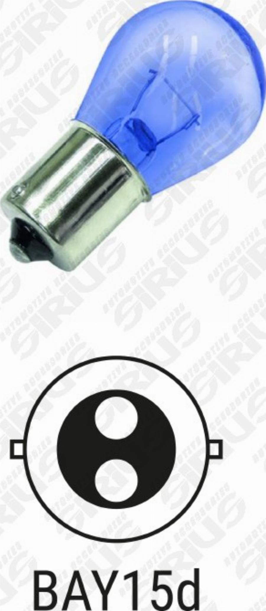 Automotive Accessori SW-P21/5 - Bulb, indicator car-mod.net