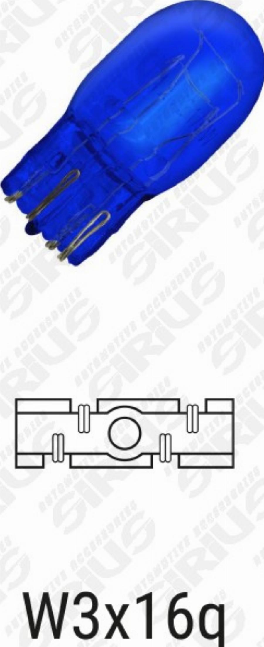Automotive Accessori SW-W21/5 - Bulb, indicator car-mod.net