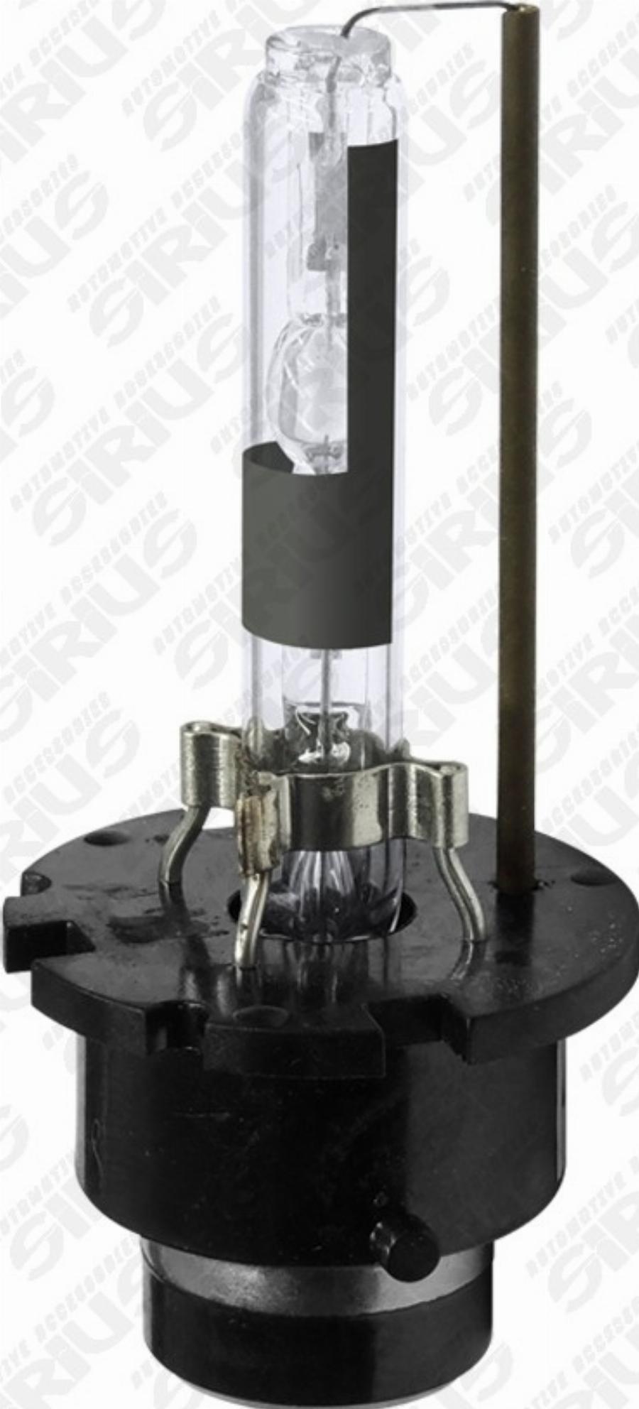 Automotive Accessori XE-D2R 4K - Bulb, spotlight car-mod.net