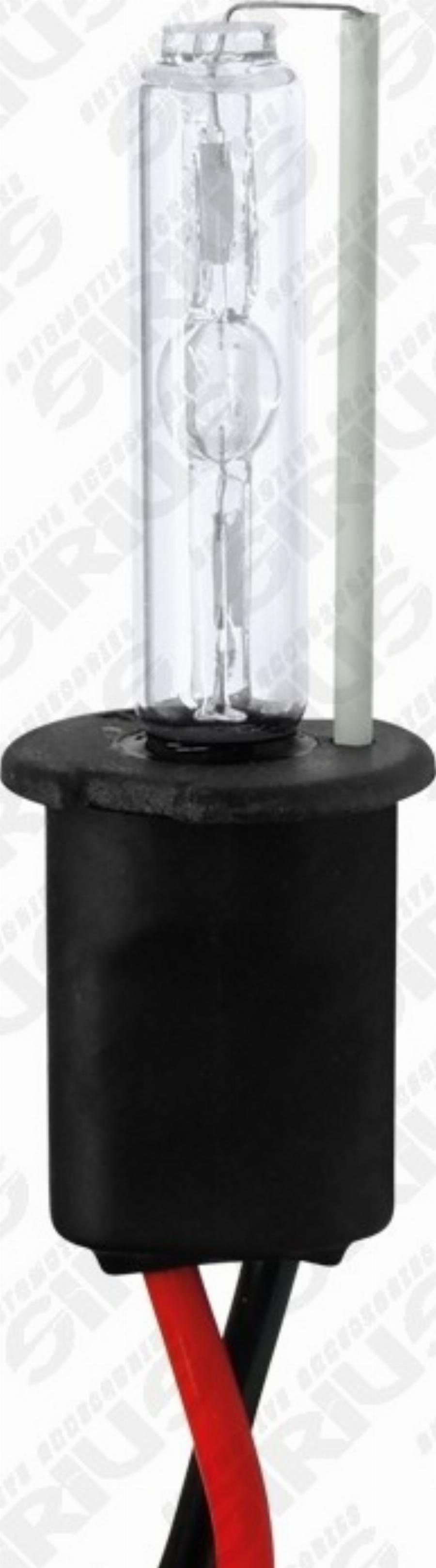 Automotive Accessori XE-H3 4K - Bulb, spotlight car-mod.net