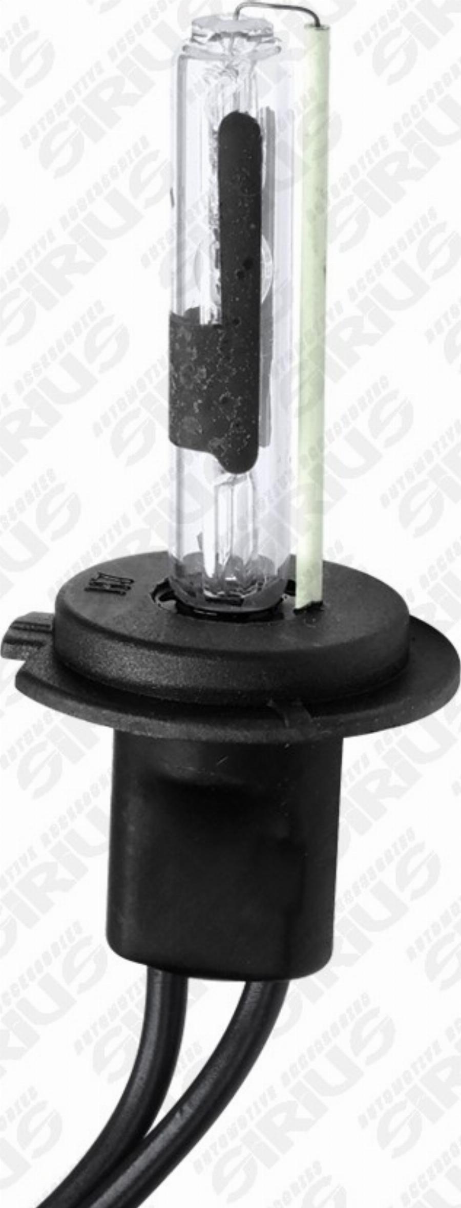 Automotive Accessori XE-H7R 4K - Bulb, spotlight car-mod.net