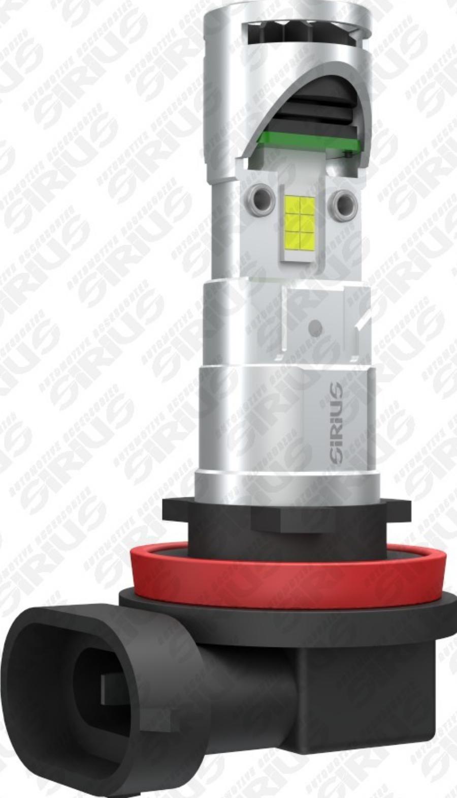 Automotive Accessori XL H11 AIR - Bulb, spotlight car-mod.net