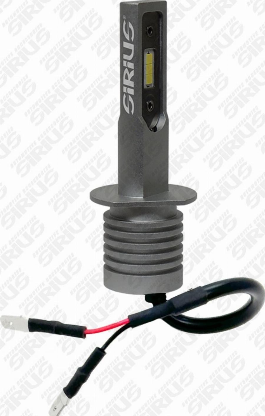 Automotive Accessori XL H1 CSP - Bulb, spotlight car-mod.net
