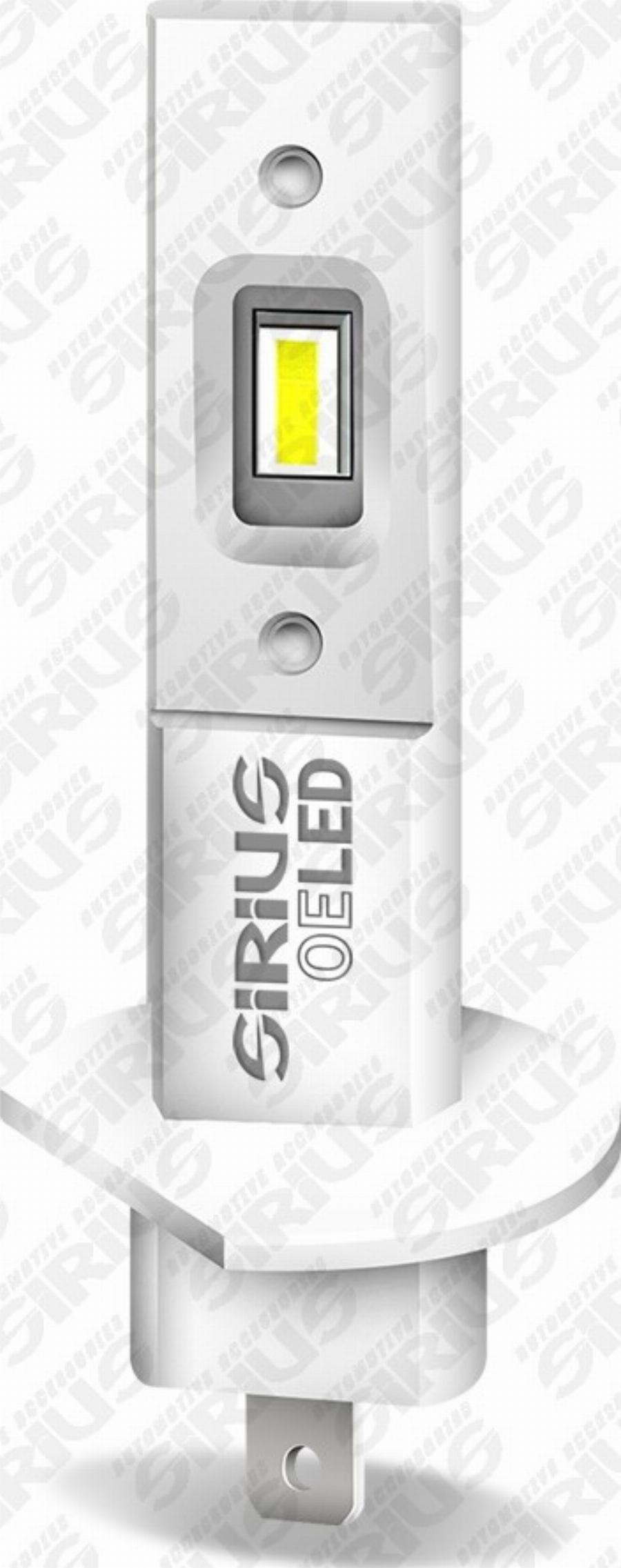 Automotive Accessori XL H1 HLG - Bulb, spotlight car-mod.net