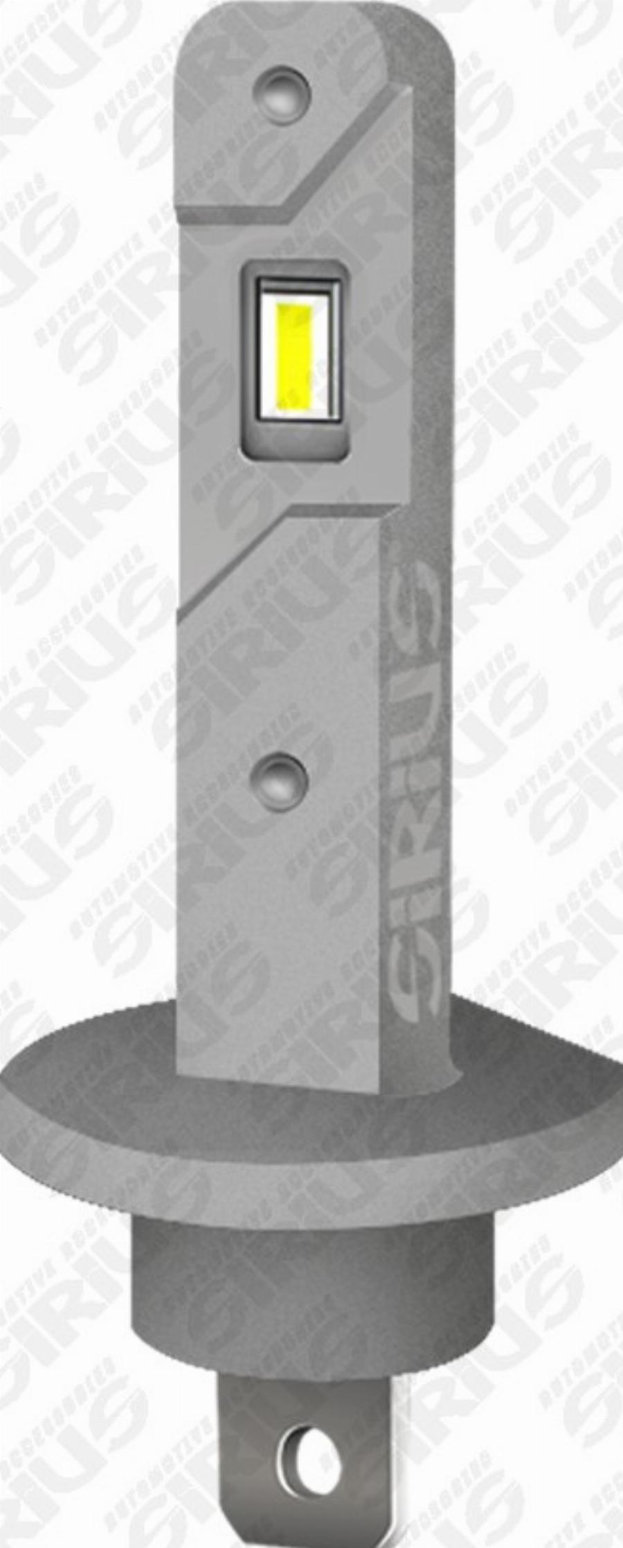 Automotive Accessori XL H1 SHORT - Bulb, spotlight car-mod.net