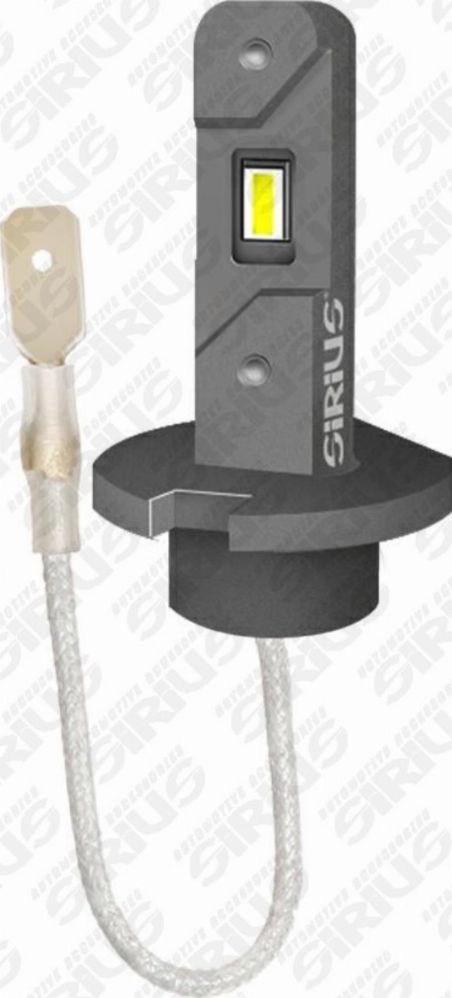 Automotive Accessori XL H3 SHORT - Bulb, spotlight car-mod.net