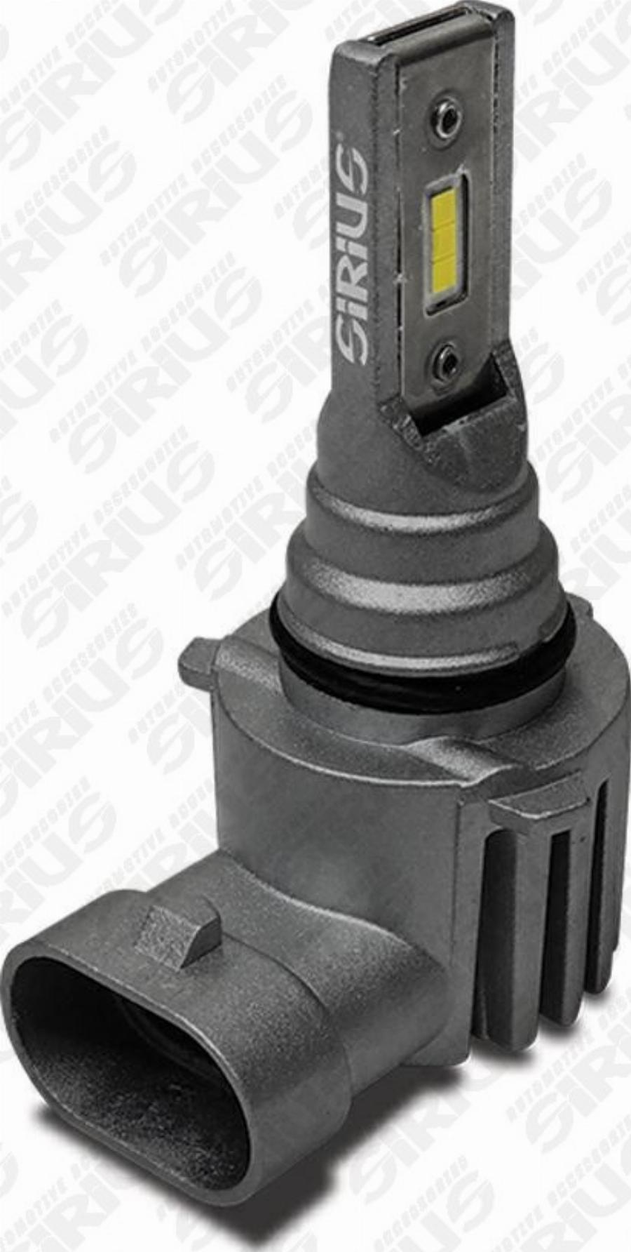 Automotive Accessori XL HB3 CSP - Bulb, spotlight car-mod.net